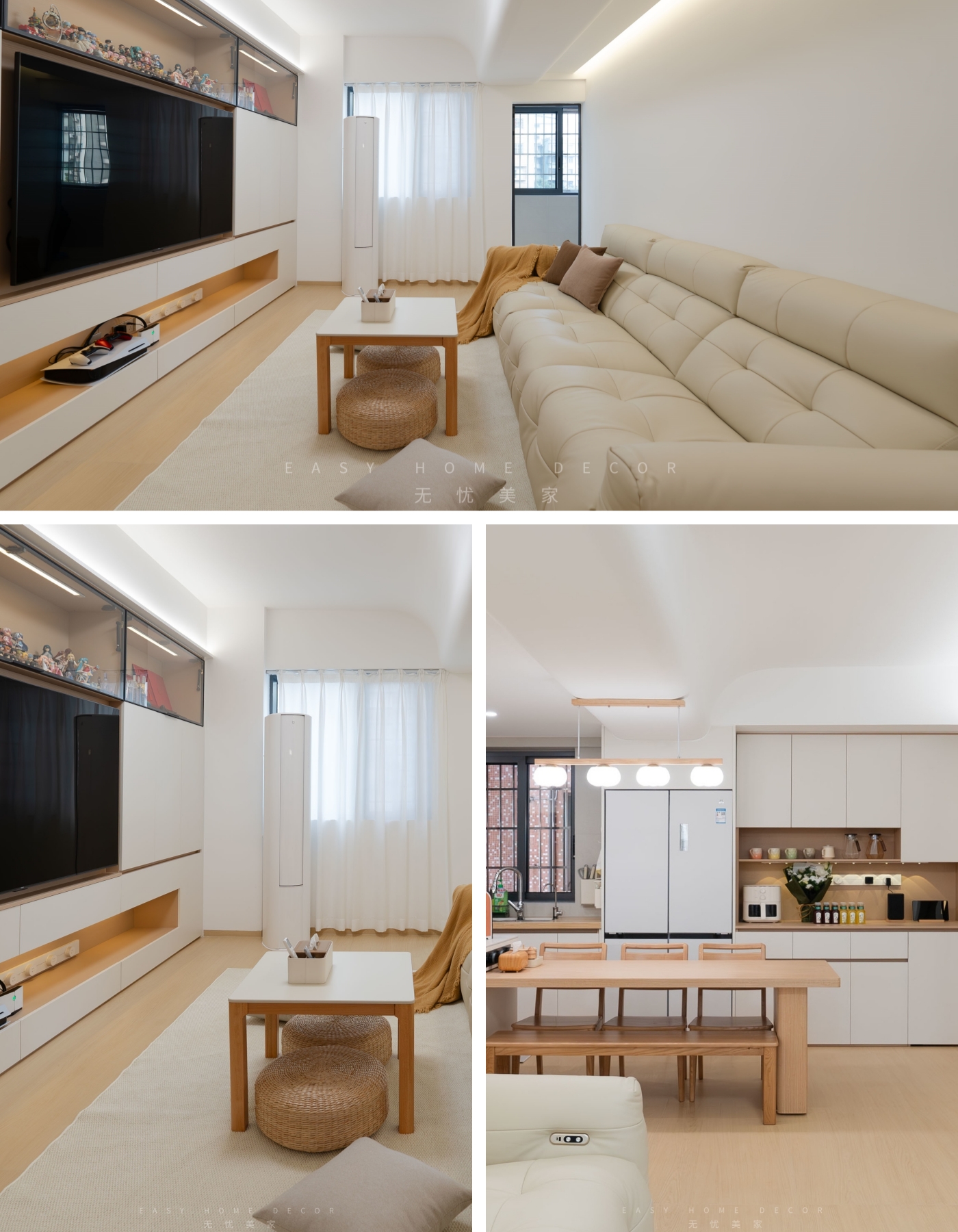 2026年装修风格新趋势！照着装，家里好看又实用，不信你试试